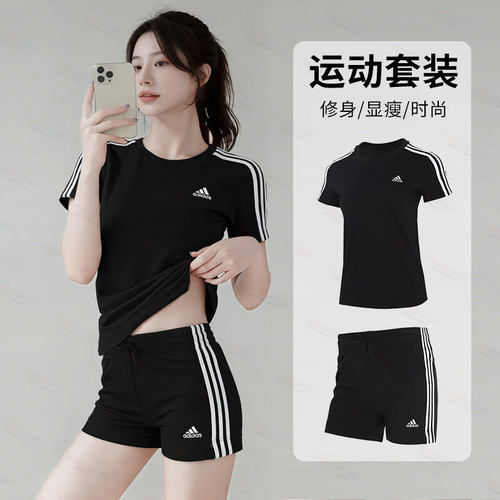 修身型剪裁，圆领短袖设计，全棉材质