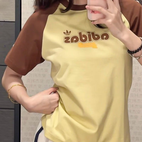 Adidas阿迪达斯女装短袖T恤26夏装新款运动服休闲透气上衣JM8007