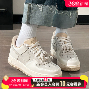 NIKE耐克空军一号女鞋厚底板鞋低帮休闲运动鞋AF1大勾HV1813-001