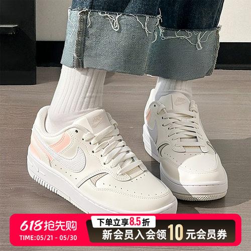 NIKE官方女低帮厚底板鞋春季新款