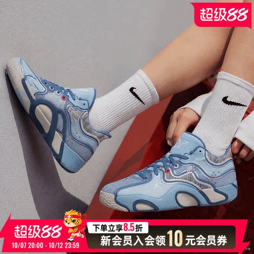 正品保证  运动休闲