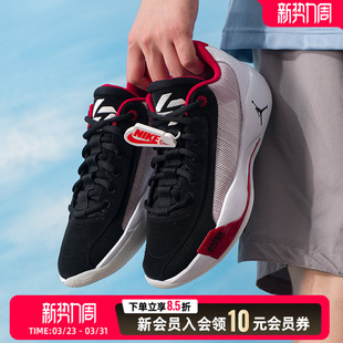 JORDAN 新款 LUKA .77东契奇运动球鞋 耐克男鞋 缓震篮球鞋 春季