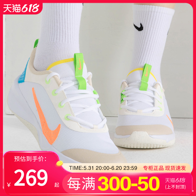 耐克女鞋Nike运动鞋低帮透气