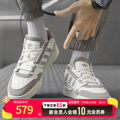 adidas阿迪达斯三叶草滑板鞋2026春DROP STEP篮球风运动鞋 KI3415