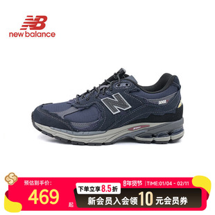 New Balance NB2002R老爹鞋男冬季新款复古休闲鞋轻便运动鞋女鞋