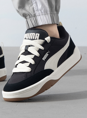 PUMA彪马男鞋女鞋面包鞋城市生活系列新款运动鞋休闲鞋397495