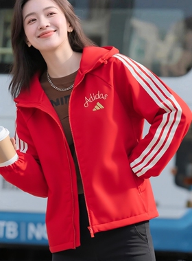 Adidas阿迪达斯女装红色软壳夹克外套26春新年款加绒运动服KU8972