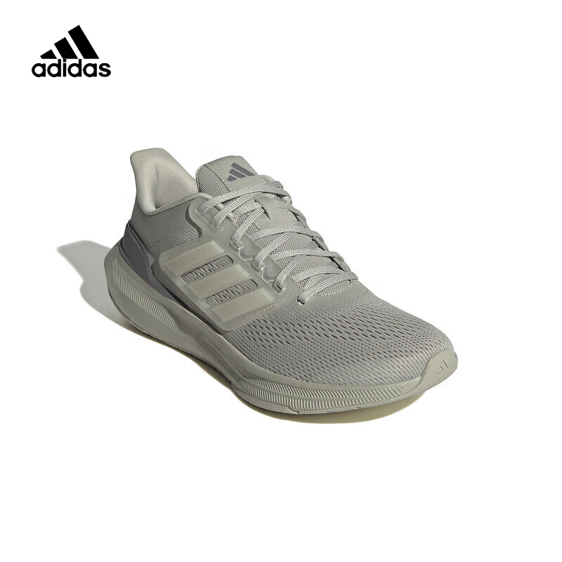 官网慢跑运动鞋阿迪达斯