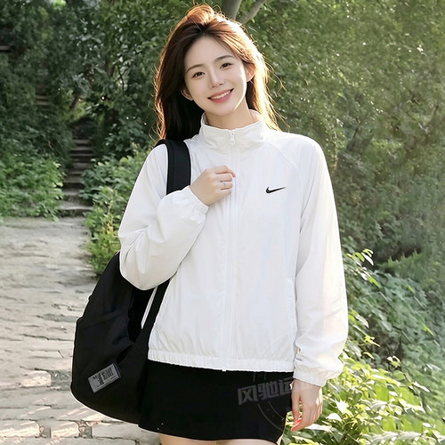 NIKE耐克女装白色轻薄外套26新款秋季快干运动夹克跑步上衣IO1474