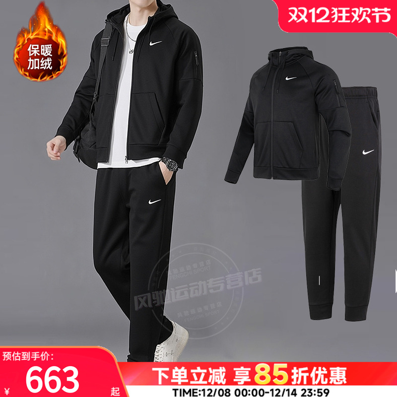 运动休闲 商场同款