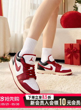 NIKE耐克女鞋红色婚鞋新年款夏季AJ1篮球鞋实战训练鞋板鞋DC0774