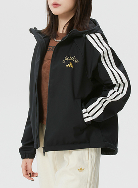 Adidas阿迪达斯女装夹克外套2026春季新款休闲上衣运动服KU8973