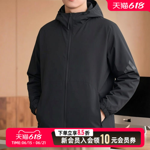 阿迪达斯外套男子梭织夹克外套新款休闲运动服跑步旅游上衣JM3936