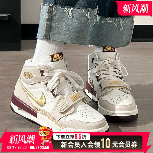 NIKE耐克官方蛇年板鞋女鞋26夏季新款AJ312运动气垫篮球鞋IB4914