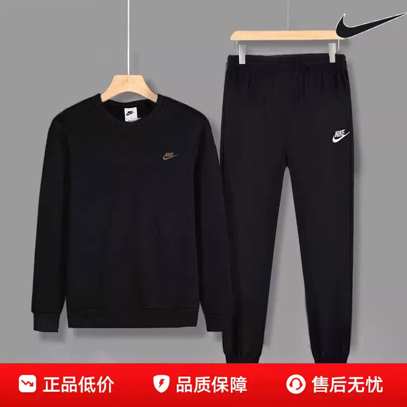 NIKE耐克男装休闲卫衣束脚长裤子2026夏季新款长袖套头衫运动套装