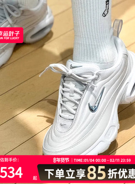 NIKE耐克休闲鞋女鞋运动鞋AIR MAX气垫透气减震跑步鞋 IB8880-101