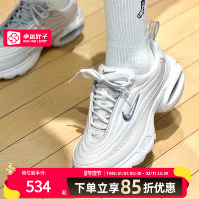 NIKE耐克休闲鞋女鞋运动鞋AIR MAX气垫透气减震跑步鞋 IB8880-101
