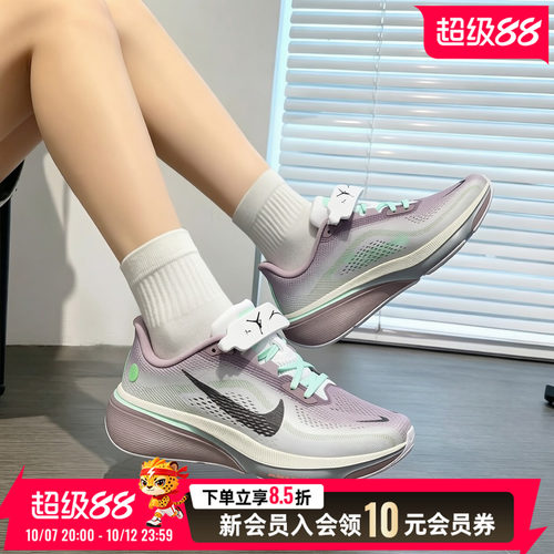 商城同款 正品保证