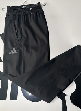 阿迪达斯男裤冬季新款运动裤梭织透气薄款宽松长裤休闲裤 IB8147