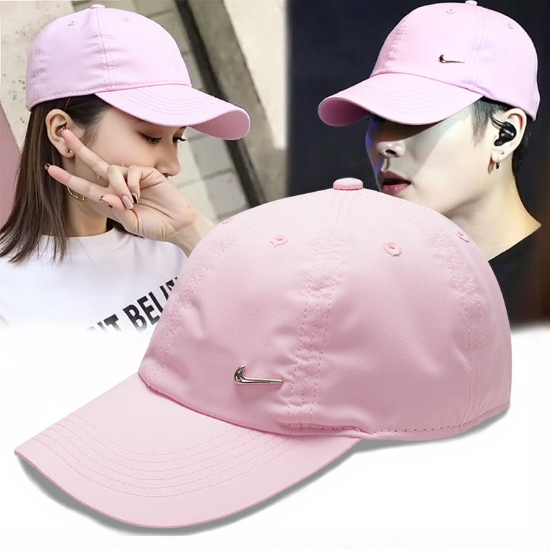 NIKE耐克休闲帽子男女遮阳帽25秋季新款户外运动帽透气FB5064-663