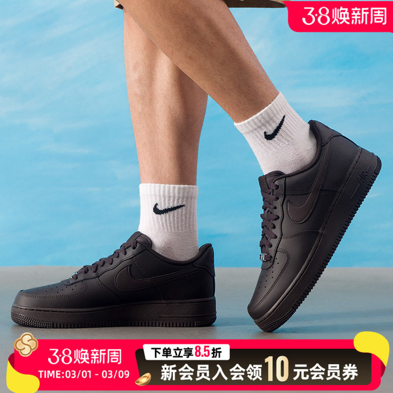 耐克（NIKE）air force 1男鞋 春季新款空军一号轻便低帮板鞋男鞋