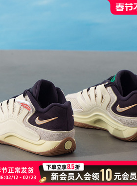 NIKE耐克男鞋KD18 LE EP杜兰特运动训练鞋缓震篮球鞋II3841-100