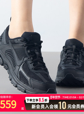 nike耐克黑色女鞋休闲鞋VOMERO 5运动鞋跑步鞋低帮透气HF6998-001