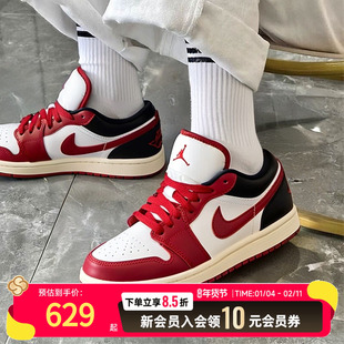 NIKE耐克女鞋26新款红色新年款AIR JORDAN 1运动篮球鞋DC0774-160
