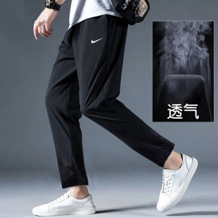新款 2026春季 男裤 FB7491 FIT跑步运动裤 休闲裤 DRI Nike耐克直筒裤