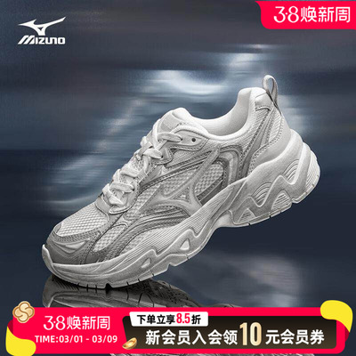 美津浓男女跑步鞋26新款TRAINER 2K V2运动鞋透气休闲鞋D1GH2604