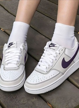 Nike耐克女鞋休闲鞋26春新款N白色低帮厚底运动鞋板鞋IO9552-001