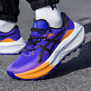 ASICS亚瑟士男鞋26新款跑鞋TRABUCO MAX 5缓震运动鞋1011C164-400