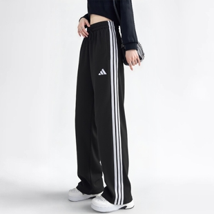 Adidas阿迪达斯针织长裤女休闲裤新款宽松透气运动裤直筒裤JW7182