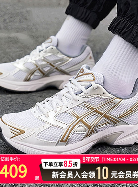 asics亚瑟士男鞋休闲鞋2025新款冬季运动鞋透气跑步鞋1203A609
