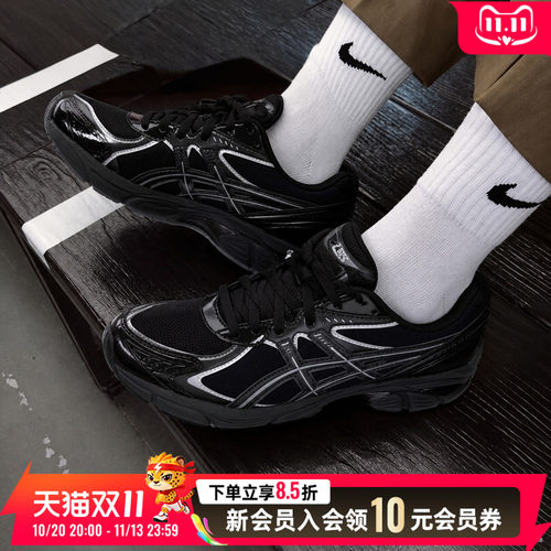 亚瑟士asics男鞋女鞋2026新款秋季运动鞋GT-2160网面透气休闲鞋