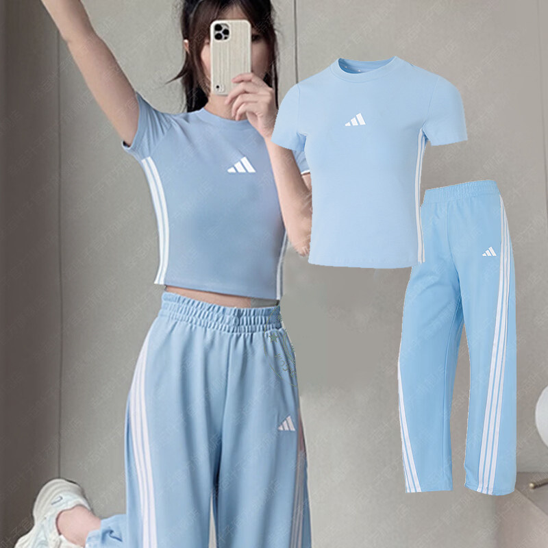 阿迪达斯女款短袖长裤子2025冬季新款运动套装休闲修身T恤直筒裤,运动服/休闲服装,运动套装,淘宝优惠券,粉丝福利购,淘宝优惠卷