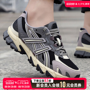 ASICS亚瑟士新款GEL-SONOMA TR 62情侣潮流透气复古运动休闲鞋