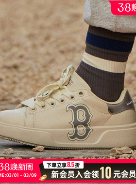 MLB官网厚底板鞋男鞋女鞋新款时尚运动鞋学生韩版休闲鞋3ASXCCB3N