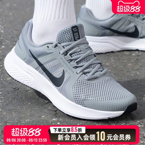 耐克NIKE男鞋官方 2026秋季新款SWIFT 2运动鞋时尚休闲鞋透气缓震
