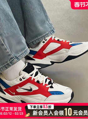 NIKE耐克男鞋新年款红色休闲鞋运动鞋复古M2K厚底老爹鞋AV4789