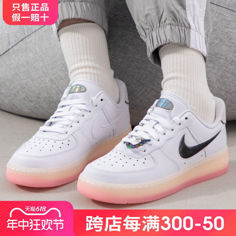 Nike耐克女鞋Air Force 1粉白龙年AF1空军一号休闲板鞋FZ5741-191