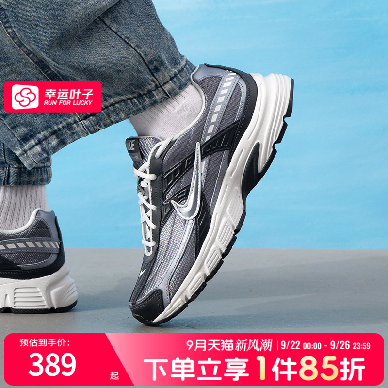 耐克男鞋2025秋季新款运动鞋潮流时尚透气耐磨休闲鞋子IB3083-001
