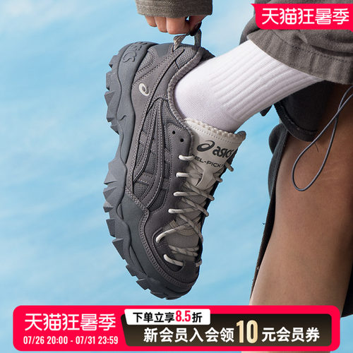 亚瑟士ASICS男鞋女鞋运动鞋 2026新款春季GEL-PICKAX户外出行登山