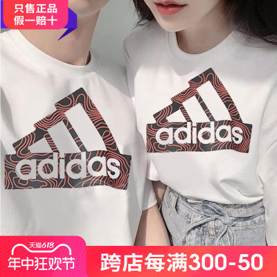 阿迪达斯半袖adidas运动服