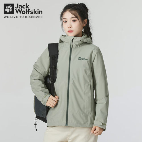 狼爪冲锋衣女24冬季新款户外运动防风保暖抓绒三合一夹克 5031991