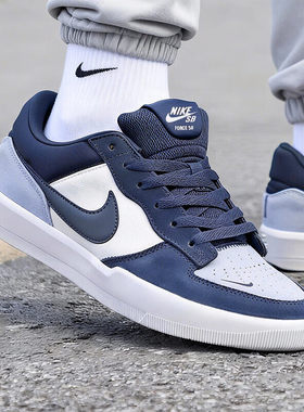 NIKE耐克男鞋26春SB FORCE 58轻便休闲低帮复古滑板鞋DV5477-404