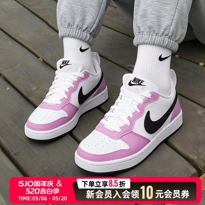 NIKE耐克撞色休闲鞋女鞋2026夏季新款COURTBOROUGH运动鞋板鞋大童