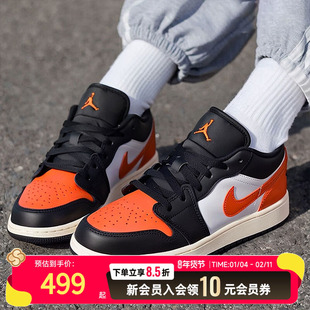 NIKE耐克25年新款童鞋女鞋篮球鞋舒适轻便耐磨运动鞋553560-081