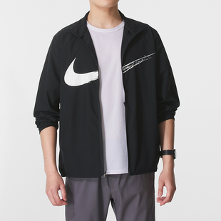Nike耐克梭织夹克男装 透气健身运动服立领休闲外套HV03 2025新款