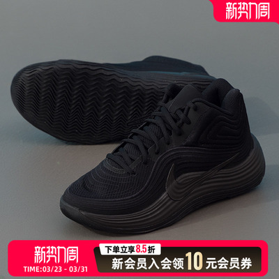 耐克（NIKE）男鞋 26春季新款PRECISION 8 MID运动鞋实战比赛训练